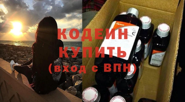 кокаин колумбия Армянск